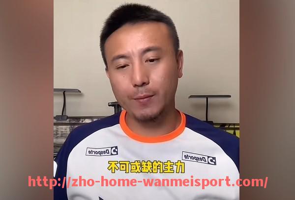 完美体育官方网站-2023年意甲球队关系图及体育俱乐部联盟分析