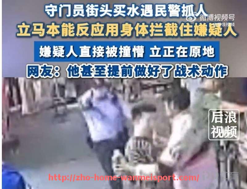 完美体育官方网站-德甲球队名称冠名赞助情况与相关法规概览